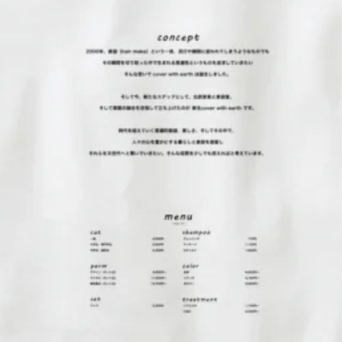 道民夫婦の晩酌🍶のアイコン