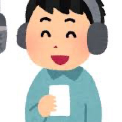 田中のアイコン