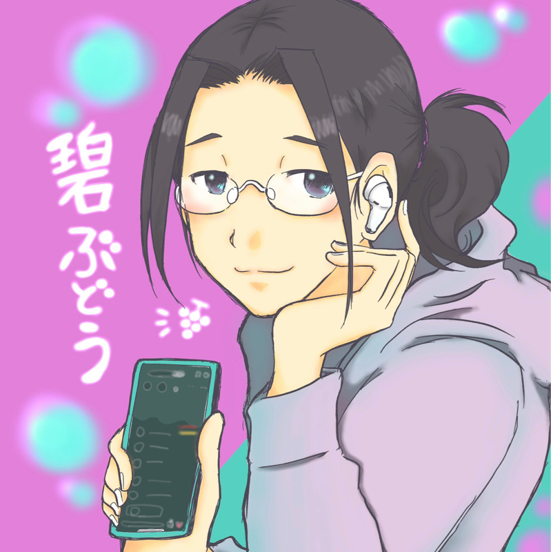 アイコン