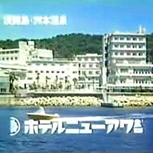 どっぺ のアイコン