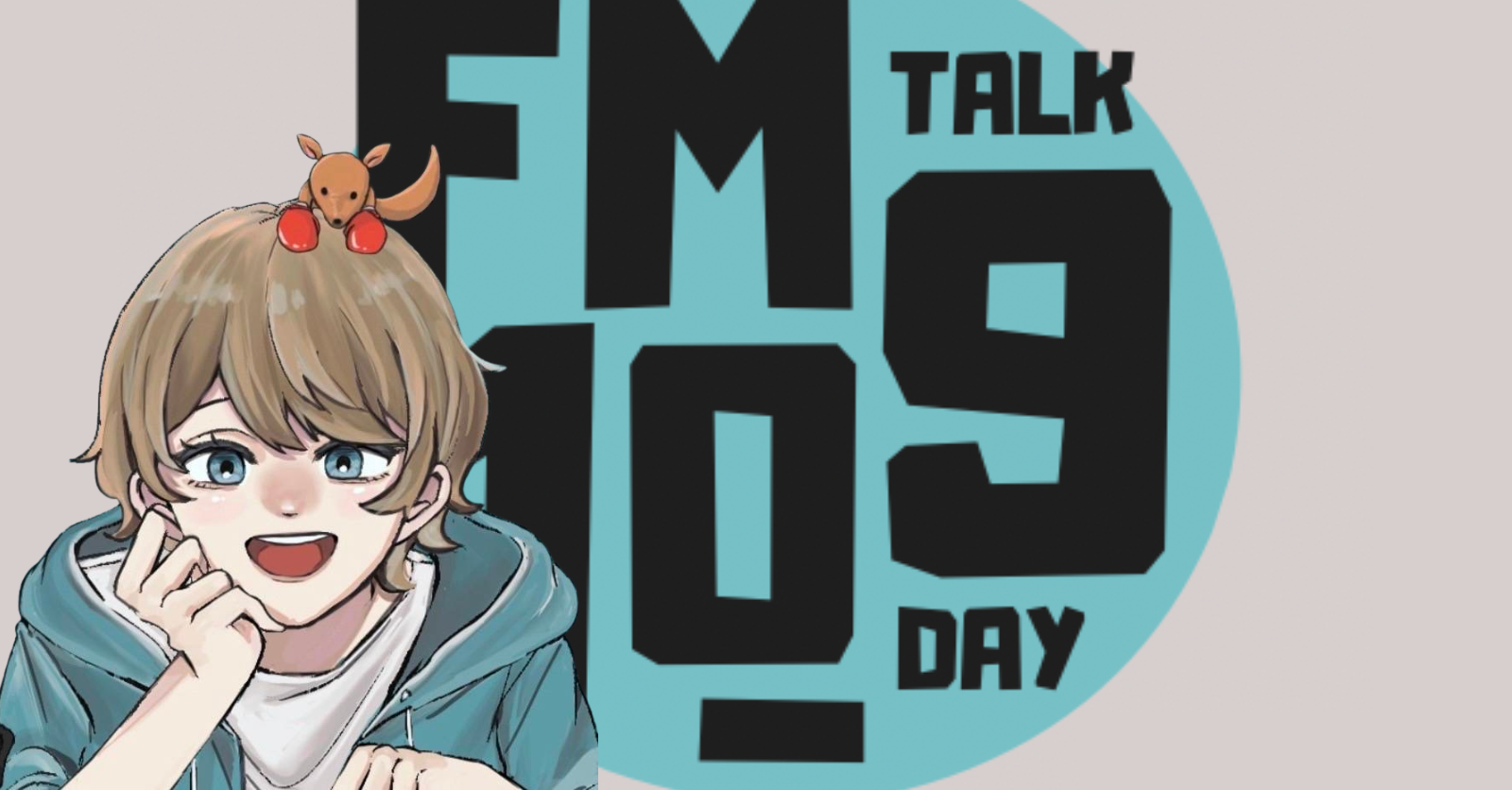 【バナプロ】ユーザー宣伝記事（🦘Tanaka_radioさん）