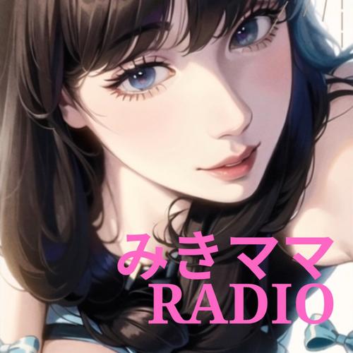 🌺みきママ🌺ウクレレ、.ギター練習中のアイコン