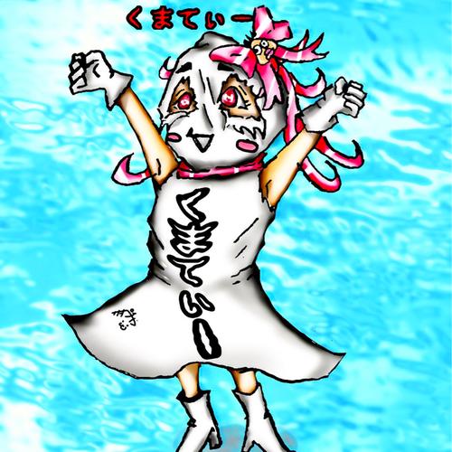 くまてぃーのアイコン