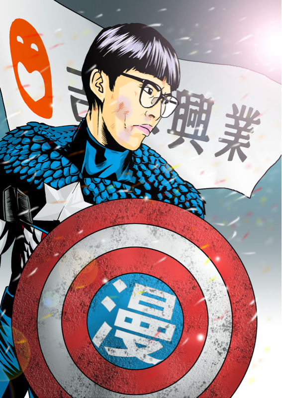 アイコン