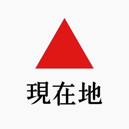 ここのサンカクのアイコン