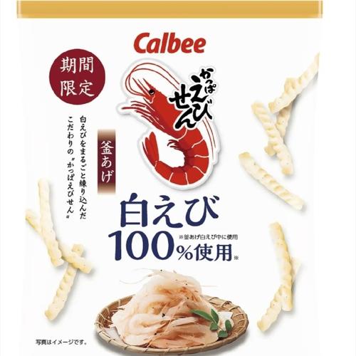 🌸花🌸🐾ᵕ̈🍡のアイコン