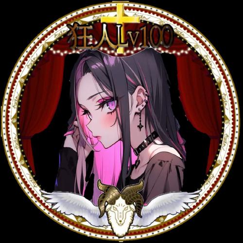 京龍 樹羅卍のアイコン