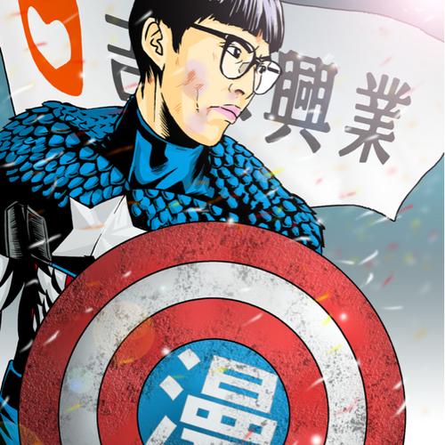 安田善紀(旭堂南洋)のアイコン