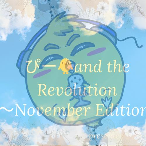 ぴー🐥のアイコン