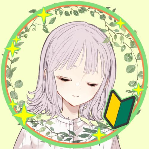 さく✧💫のアイコン