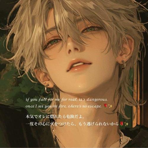 ✨⚜️𓏲𝄢𝓑𝓪𝓷𝓴𝔂⚜️🥂🌹✨のアイコン