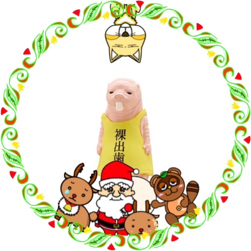 ブサイクなハツカネズミ🔰【強火背景モラスィ嫁】のアイコン