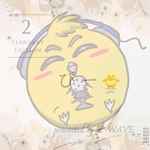 ぴー🐥のアイコン