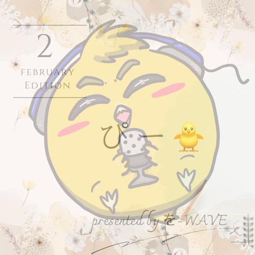 ぴー🐥のアイコン