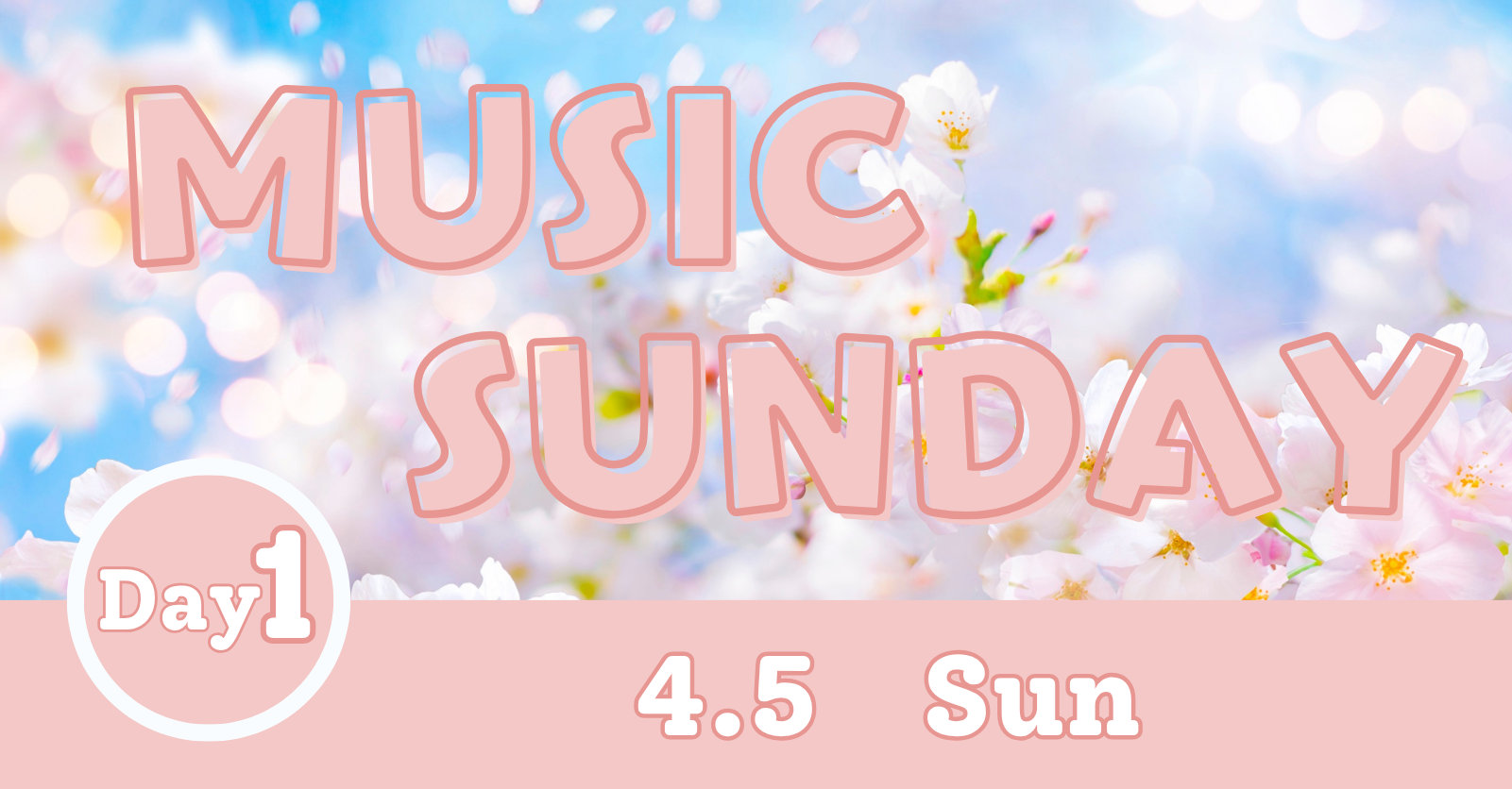 【エントリー配信者募集】MUSIC SUNDAY ~Day1~
