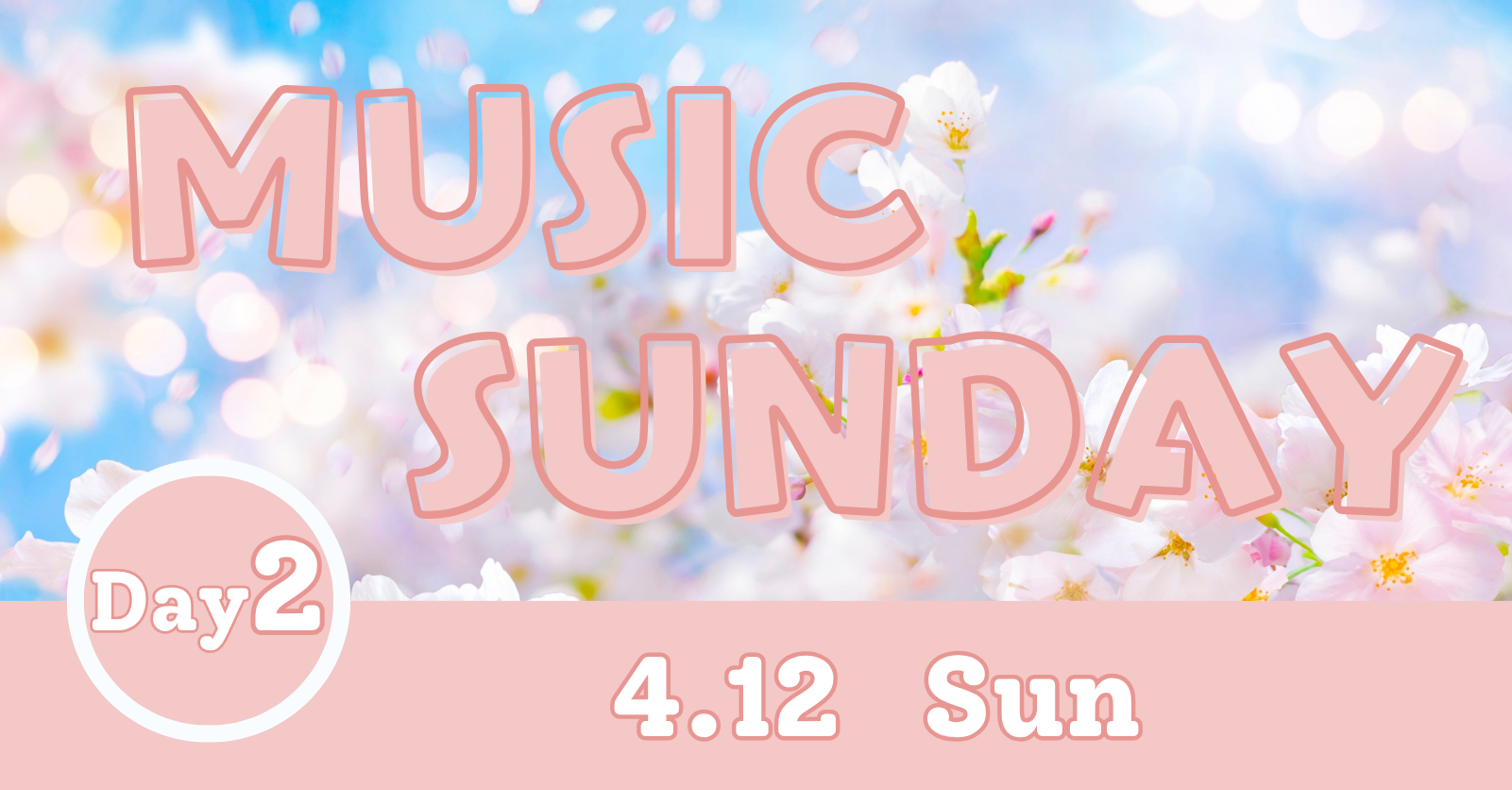 【エントリー配信者募集】MUSIC SUNDAY ~Day2~