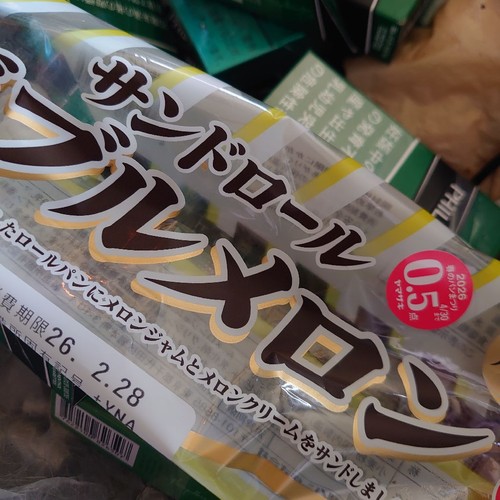 きょうへいのアイコン