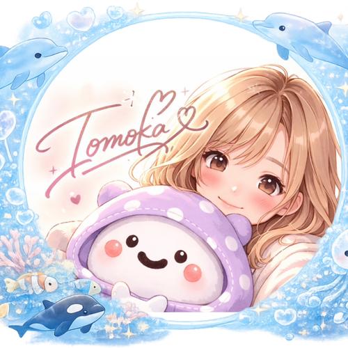 ✎️ꪑともかのアイコン