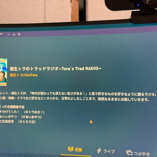 すみません！こちらは消します🙇のアイコン