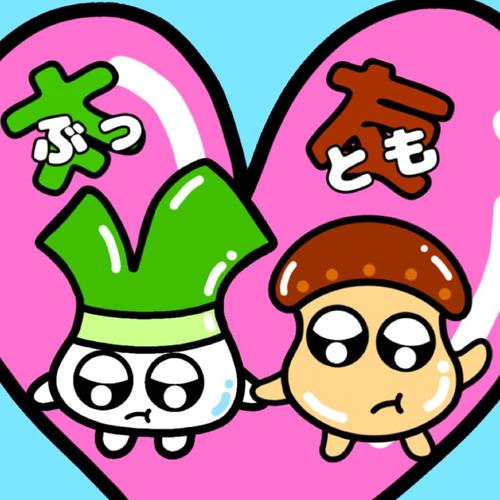 サむのアイコン