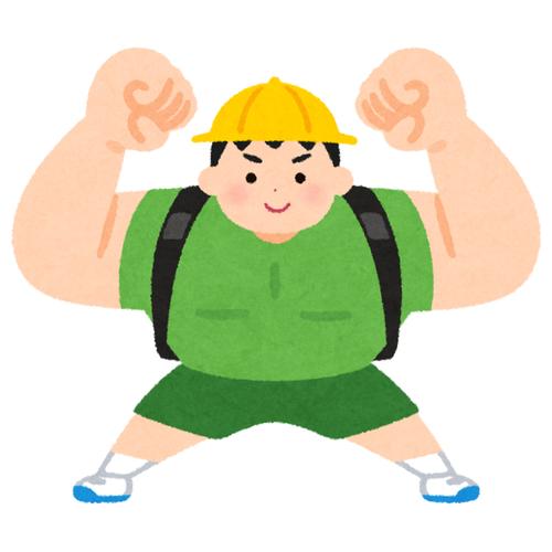 おみくじあたりのアイコン