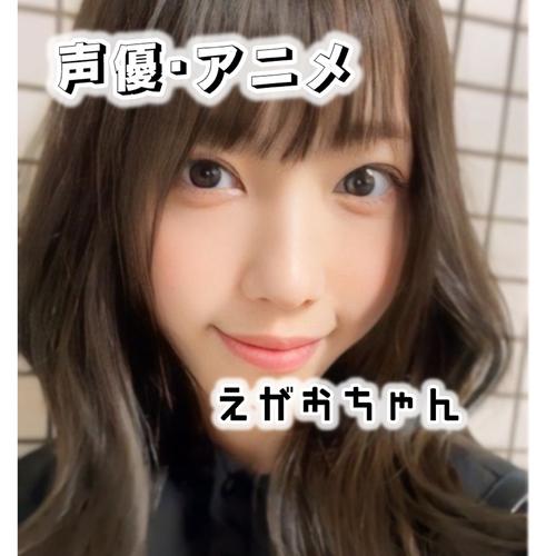 笑顔ちゃん（みあ）のアイコン