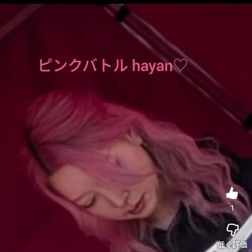 ♡honoka hayan♡のアイコン