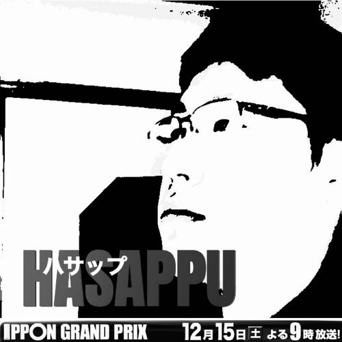 ハサップ 🐰🐰🐰🌠のアイコン