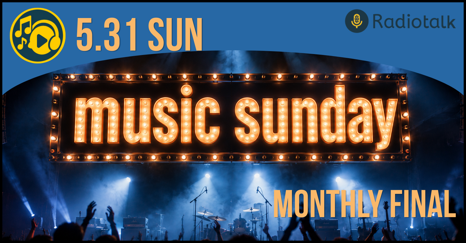 【エントリー配信者発表】MUSIC SUNDAY Monthly Final
