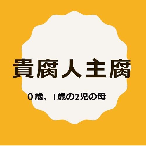 ぶんちゃのアイコン