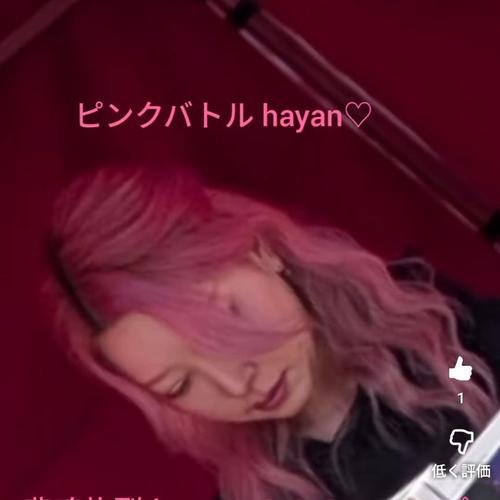 ♡帆𛂙夏hayan♡(🩷銀河一清楚な韓国🇰🇷K-POP cafe GALお姉様🩷)のアイコン