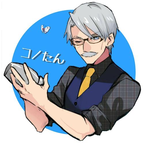 🎤コノエ🦋‪𓂃 𓈒𓏸💓 のアイコン