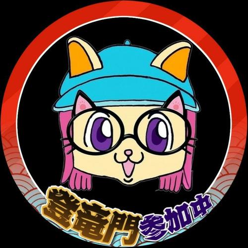 🌹☪︎☀︎かおりん@🌹薔薇の海賊団🌹(元テキーラ海賊団)りんりんの実の能力者🥭のアイコン