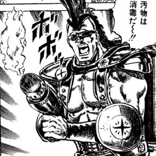 ラッキー・バルボアのアイコン