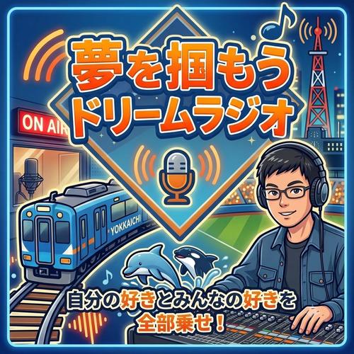 はるのアイコン