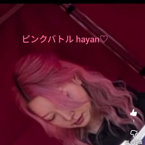 帆乃夏hayanのアイコン