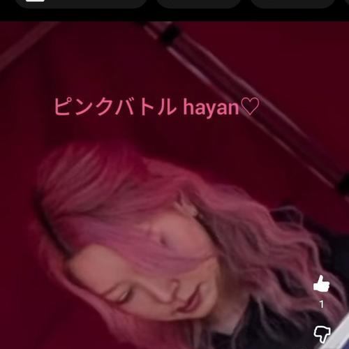 帆𛂙夏hayanのアイコン