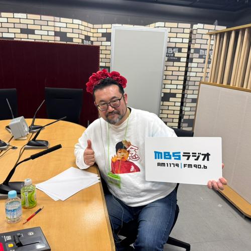 🌹セクシー・B・プリティダイナマイとおる@🌹薔薇の海賊団🌹(元テキーラ海賊団)コスコスの実の能力者🥭のアイコン