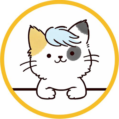 フミ子のアイコン