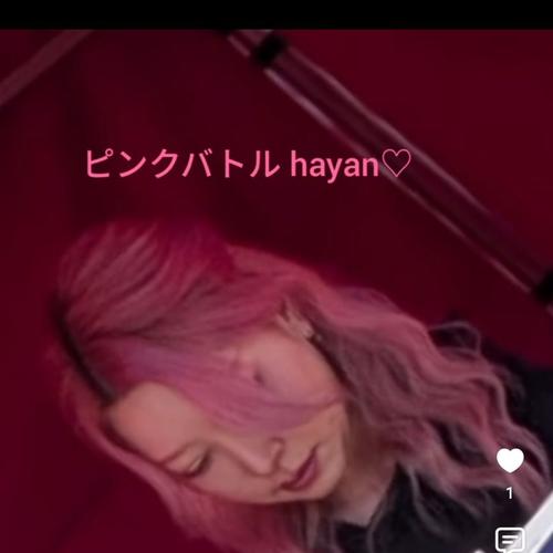 帆乃夏hayanのアイコン