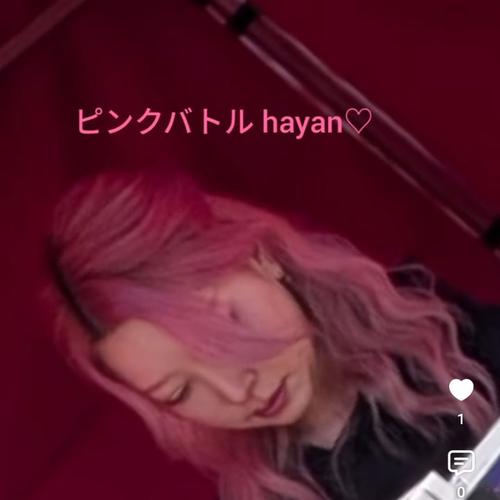帆乃夏hayanのアイコン