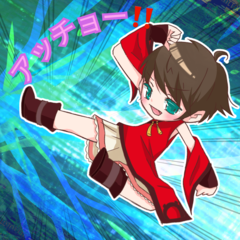 アッチョー!!