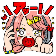 ＼アッー／