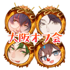 タコパしたい