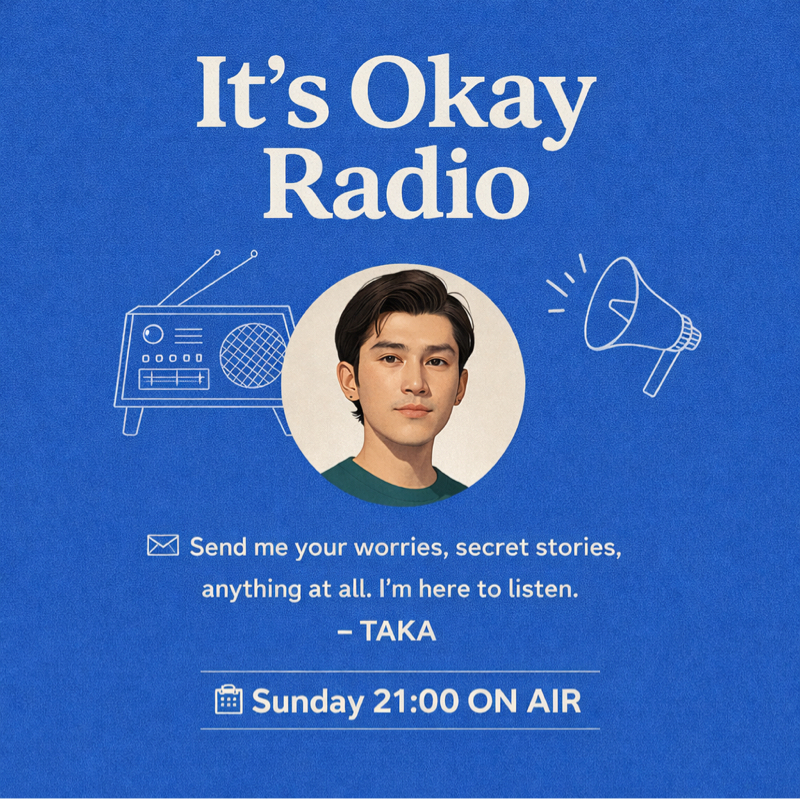 It’s Okay Radio｜新年明けまして！