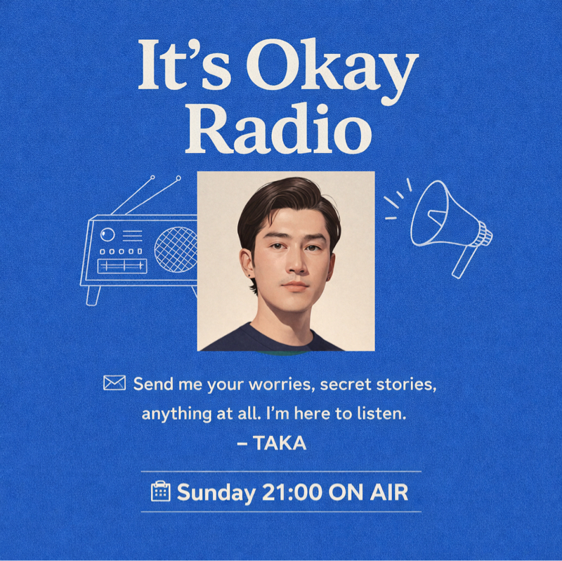 It’s Okay Radio #3｜なぜラジオを始めたのか？