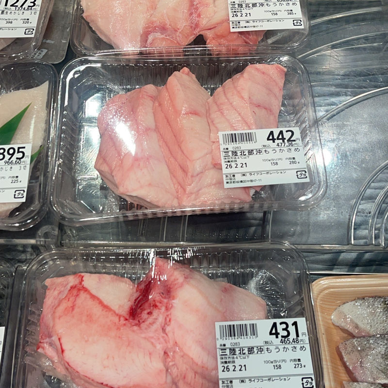 ダラダラ、ダラダラ