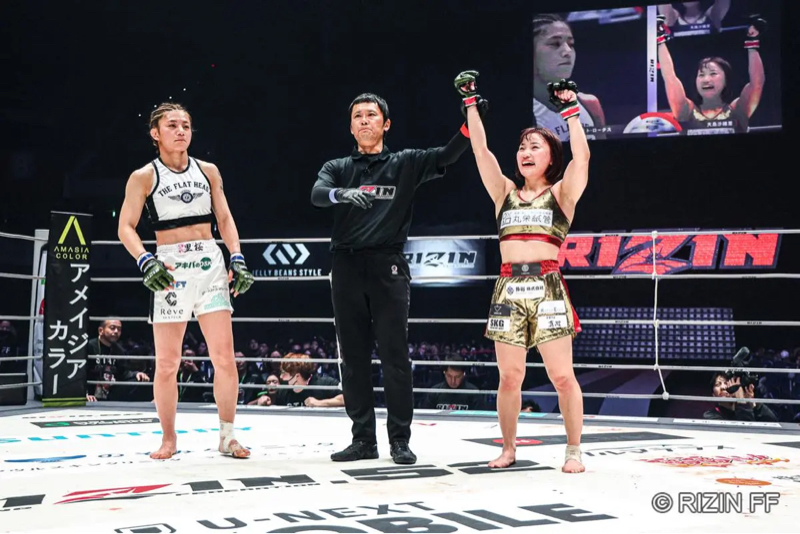 【解説】RIZIN52. 大島沙緒里vsケイト・ロータス