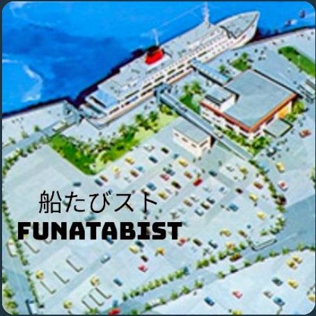 #3 船会社にも船好きはいない