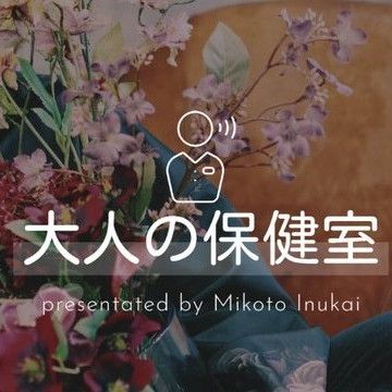 新年あけました